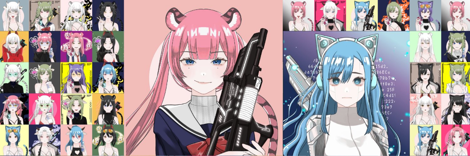 HARUNA FUTURE｜Sold out banner