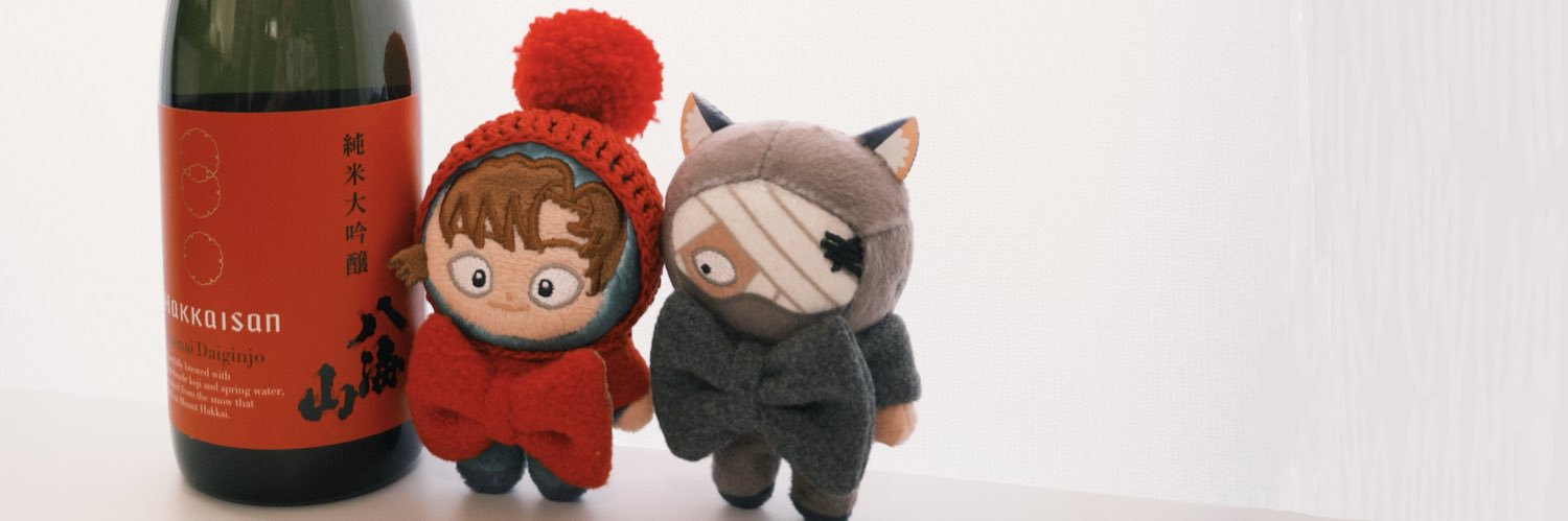 ぼっくり🌰 banner