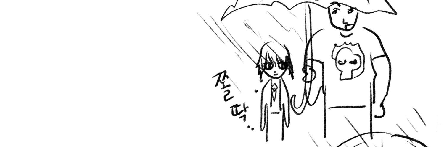 해경's banner