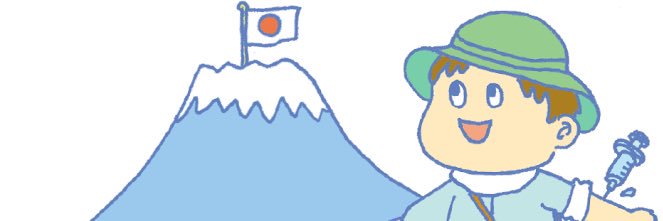 daizu___'s profile banner image