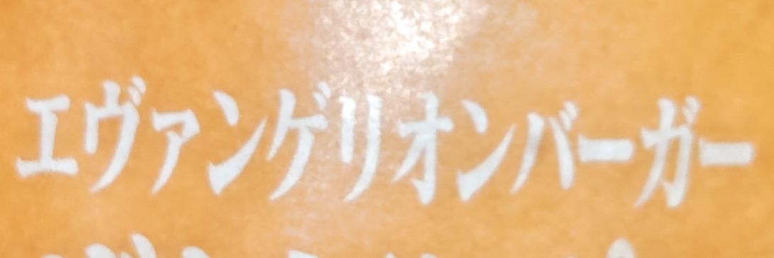 Cinnamoroll_58's profile banner image
