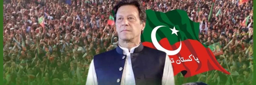 Shan Ahmed🇵🇰 banner