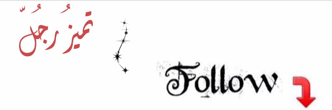 alasam169's profile banner image