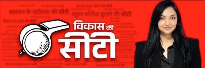 ipritamrai's profile banner image