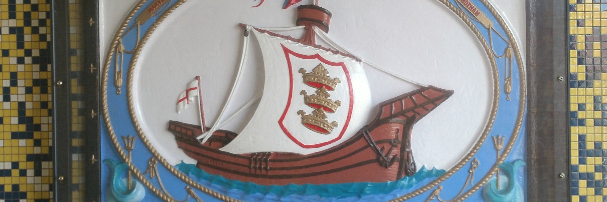 Paul Schofield's banner