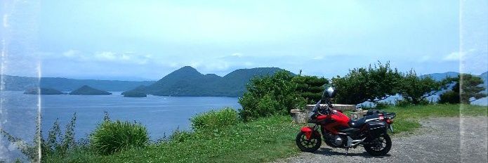 hidehirohudou's profile banner image