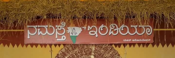 ChandraKhasin's profile banner image