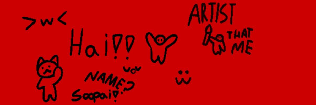 Soonpai banner