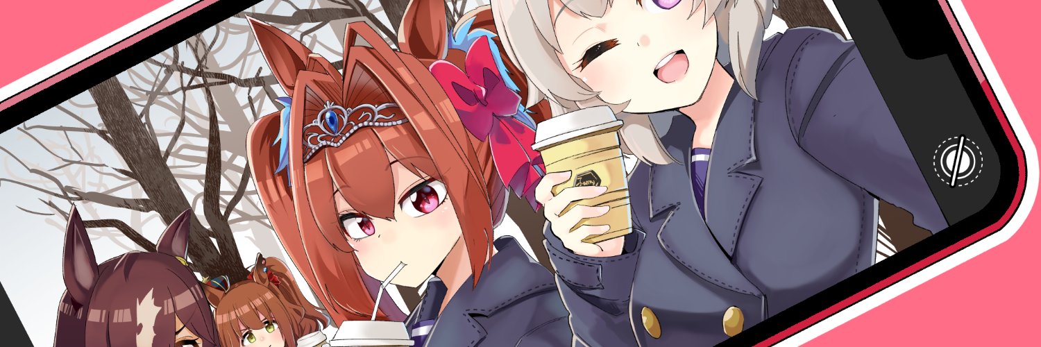 シー@サイド banner