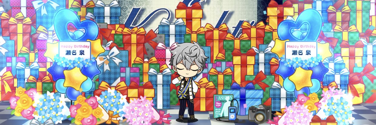 深田 banner