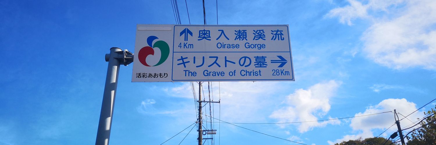 CGA80's profile banner image