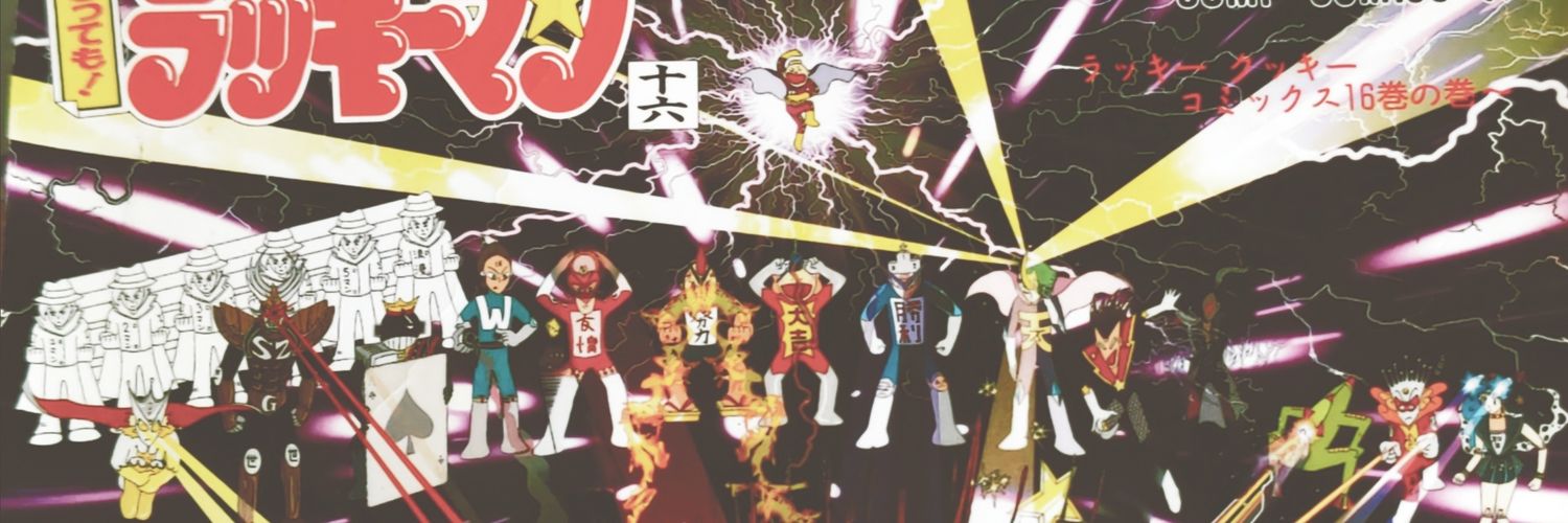takesan4101's profile banner image