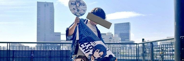 MFMakoto III (P) banner