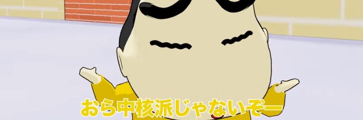 半分、ヒト's banner