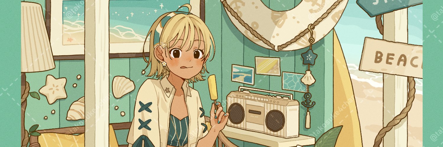 たこすけ🦦お仕事募集中's banner
