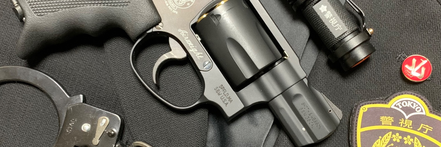 望月刑事🔫ドラマ考察別班銃器車両係 banner