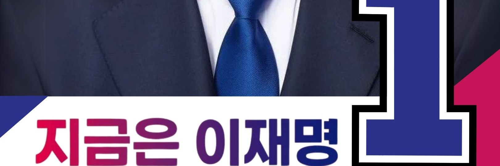 ohyoungchoi's profile banner image