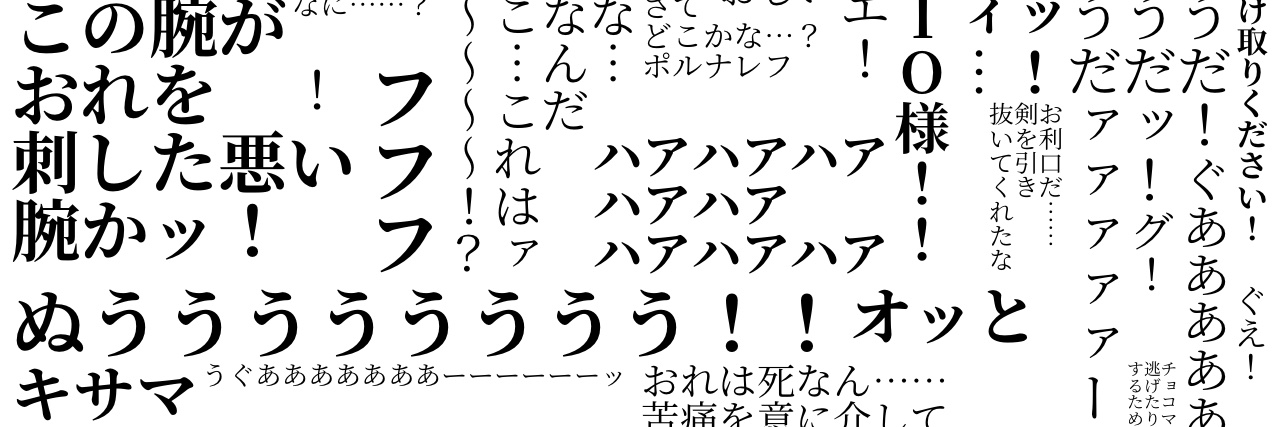 header image