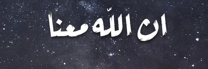 jawad_mohammed4's profile banner image