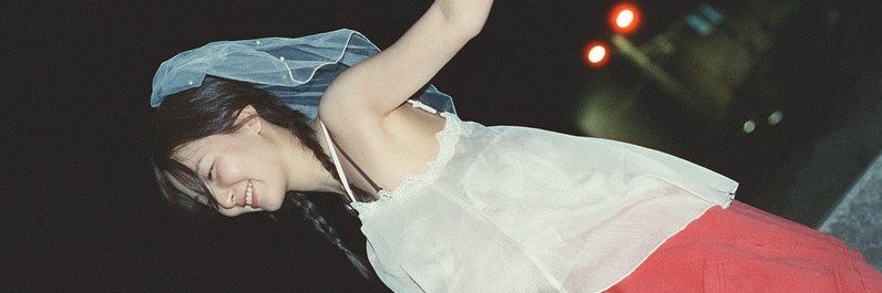 슬기 banner