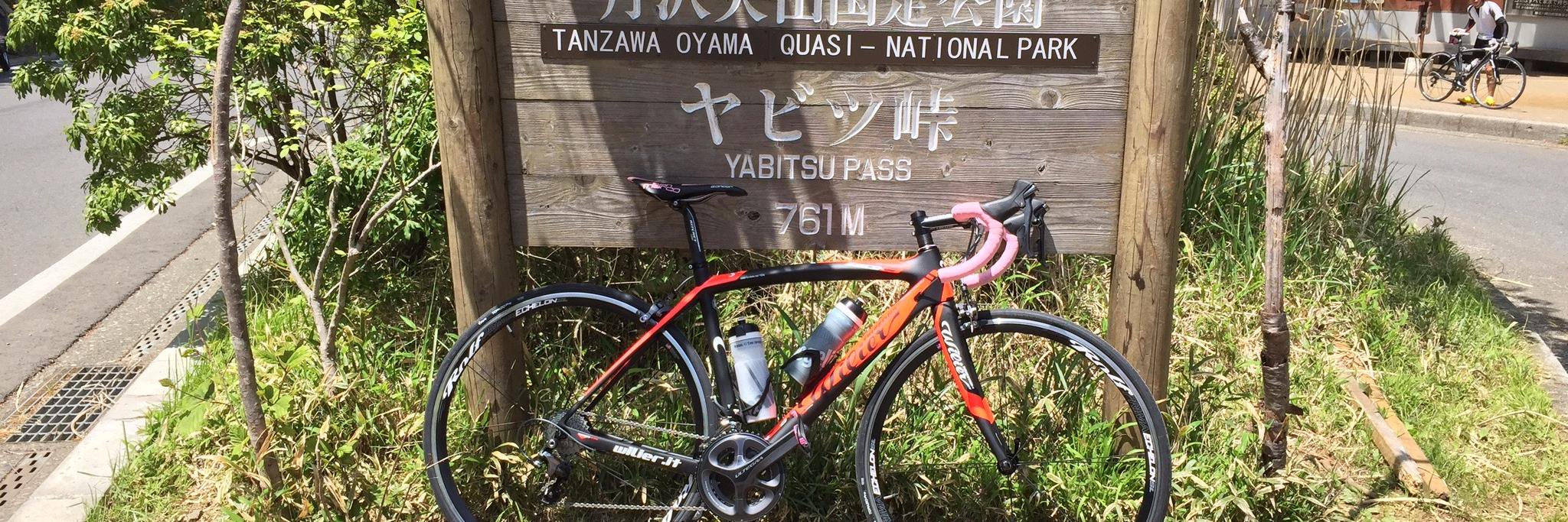 MasatoHasegawa's profile banner image