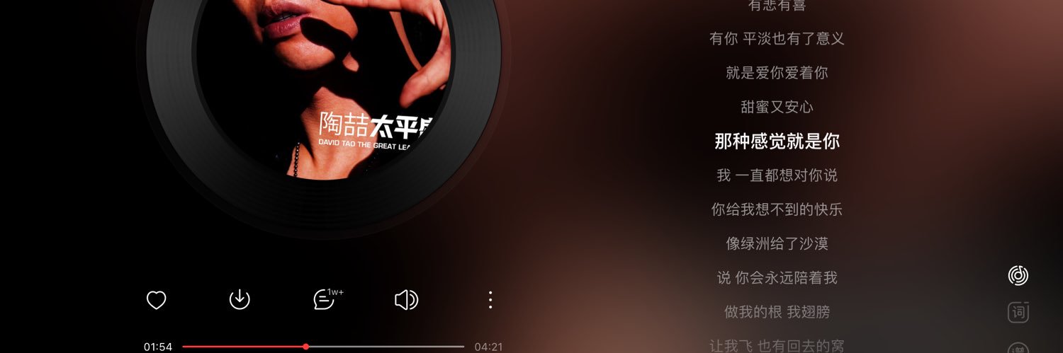 小水 banner