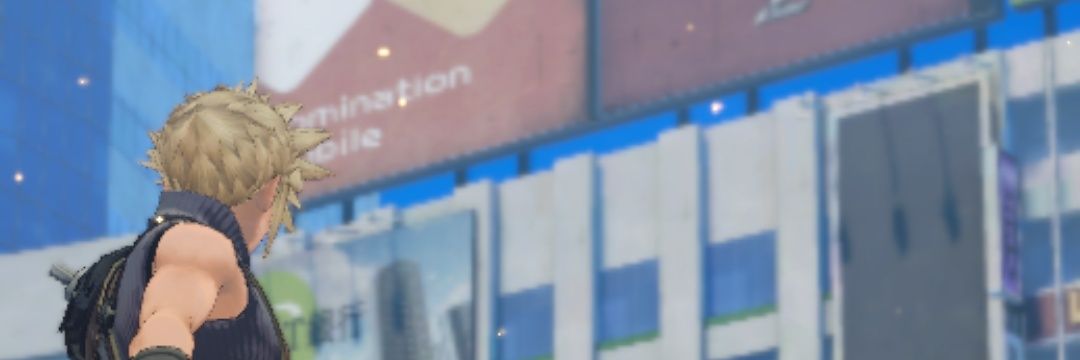 都会の曇天 banner