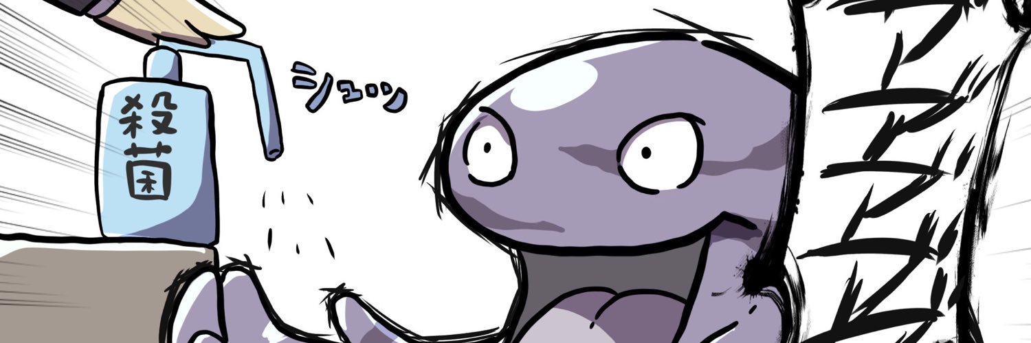momottaroo's profile banner image