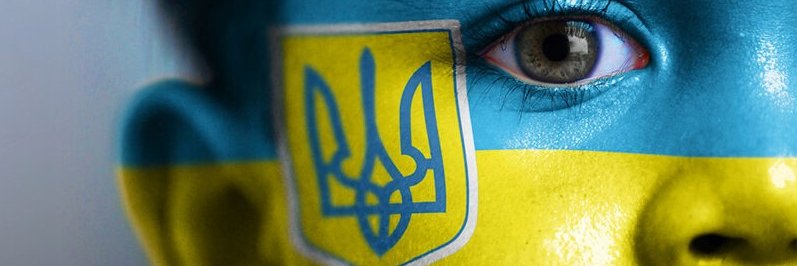 Vlb Sta Київський Сирець's banner