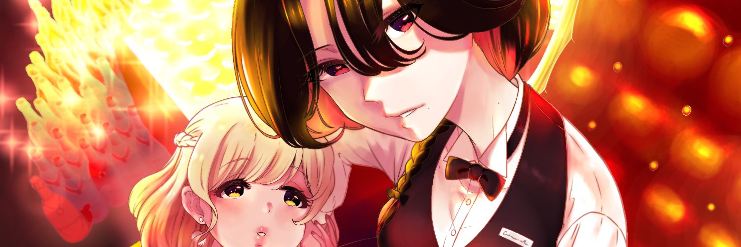 咲樂🌸🍶文字のお仕事募集中's banner