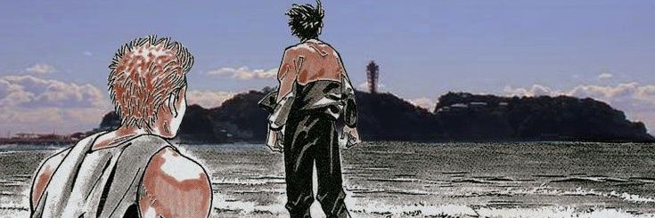 Simoñ banner