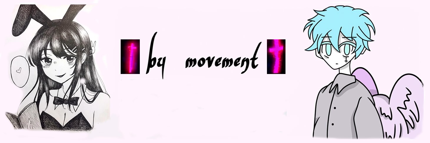 by movement banner