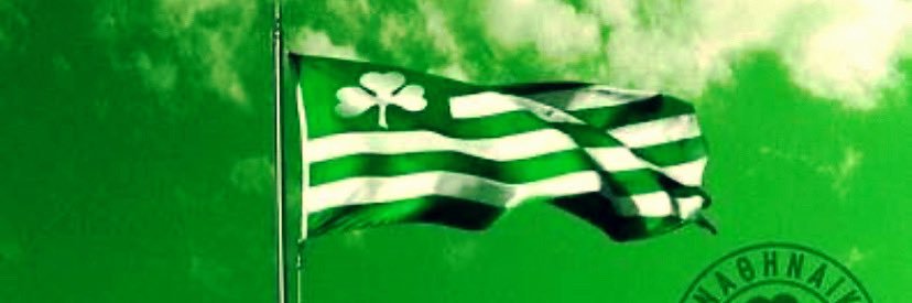 Verde Blanco ☘️ ⭐ ☘️ banner