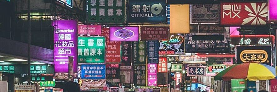 semogacuan14's profile banner image
