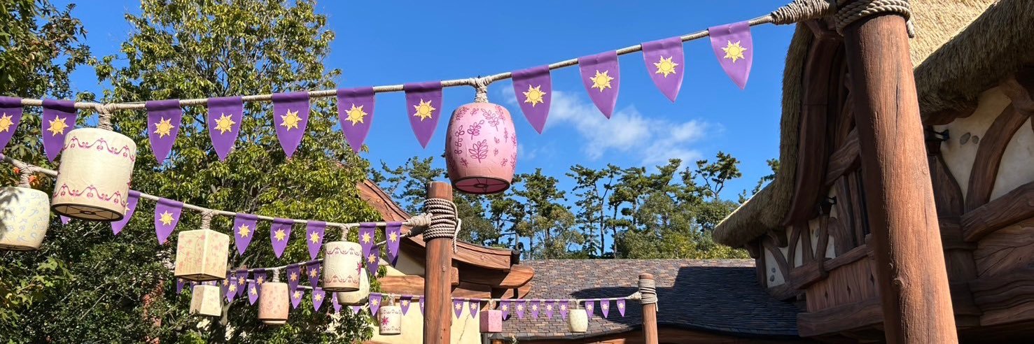 マユ banner