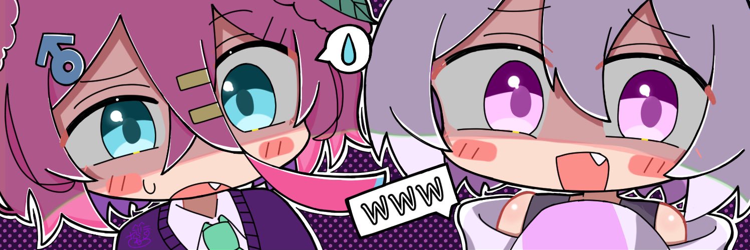 さくらもちっち🌸🍡 banner