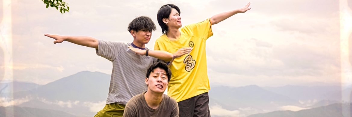 SLOTH-SHUTTLE banner