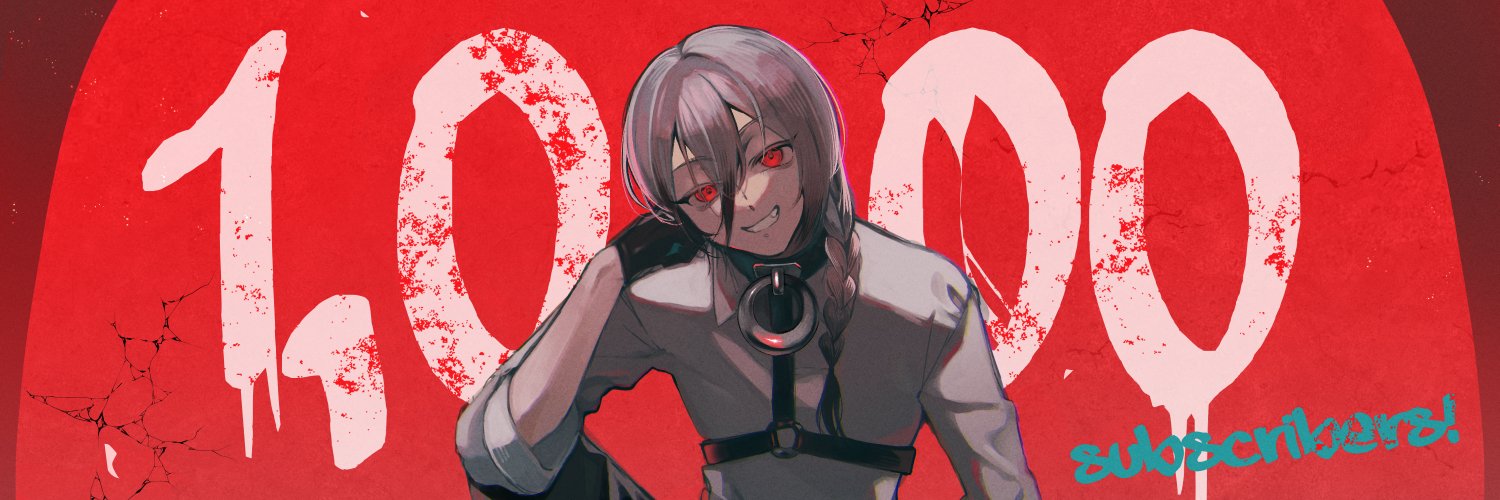 shiroten20's profile banner image