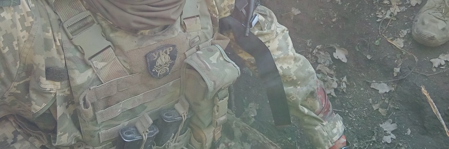 кляте військо 3.0 banner