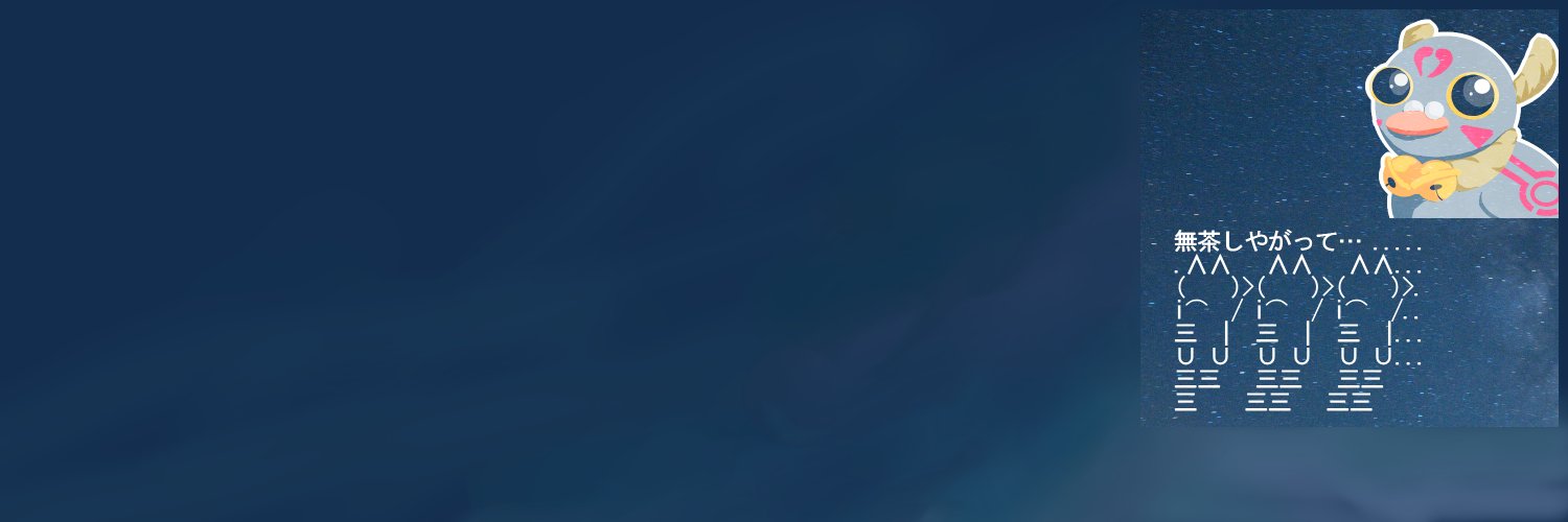 106094's profile banner image
