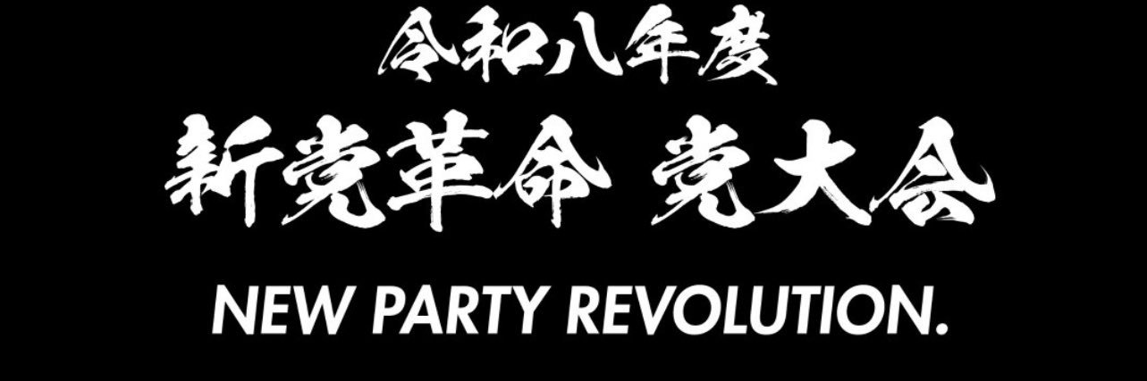 krispyyyyy's profile banner image