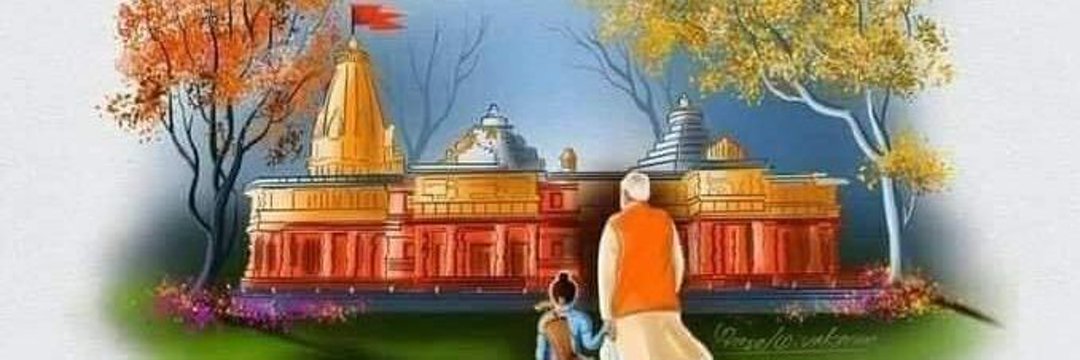 amit090505's profile banner image
