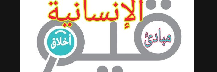 YmAlaskndr's profile banner image
