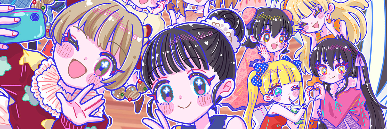 U149オンリーイベント「リトルシンデレラパーティ！」 banner