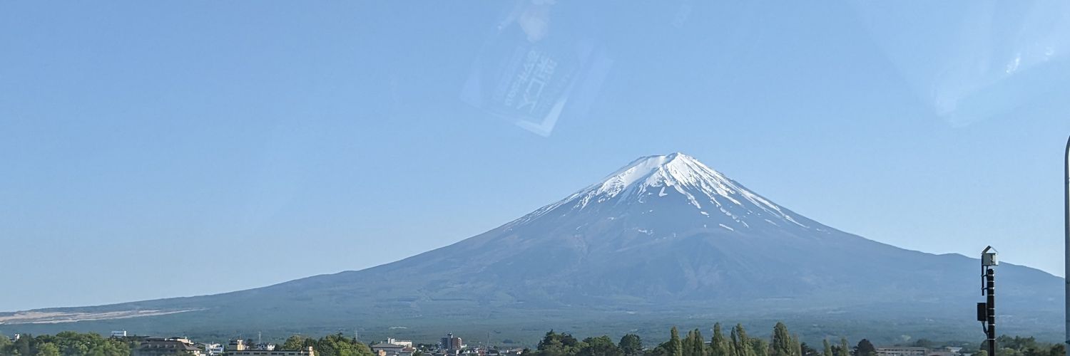 ねも banner