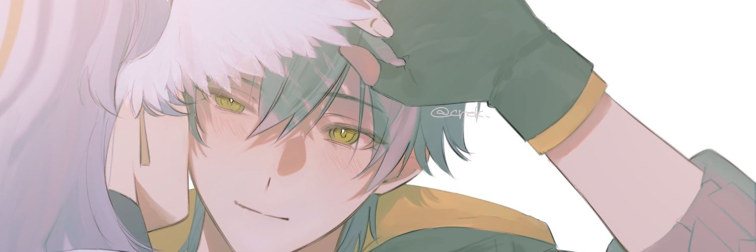 appliexe banner