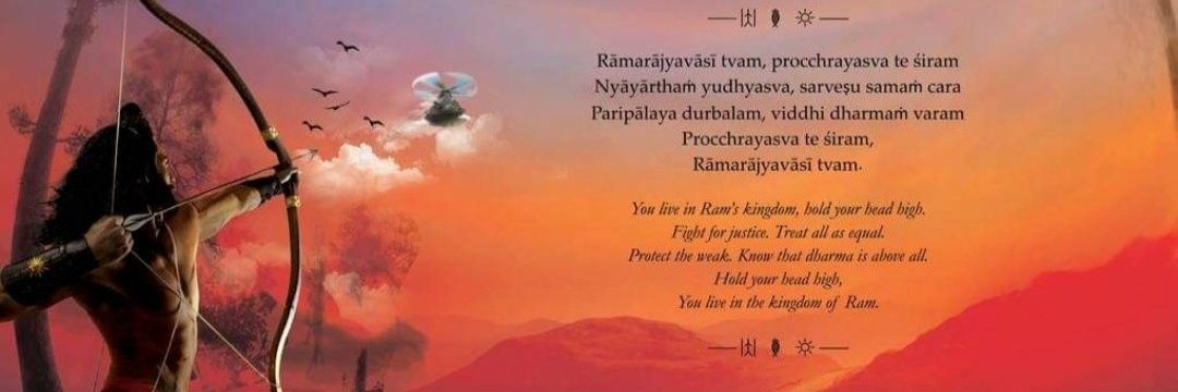 JustAshees's profile banner image