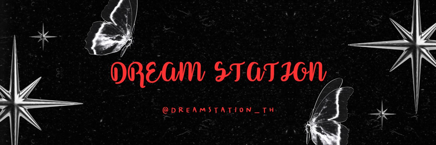 DREAM ⁷ STATION TH (REST) banner