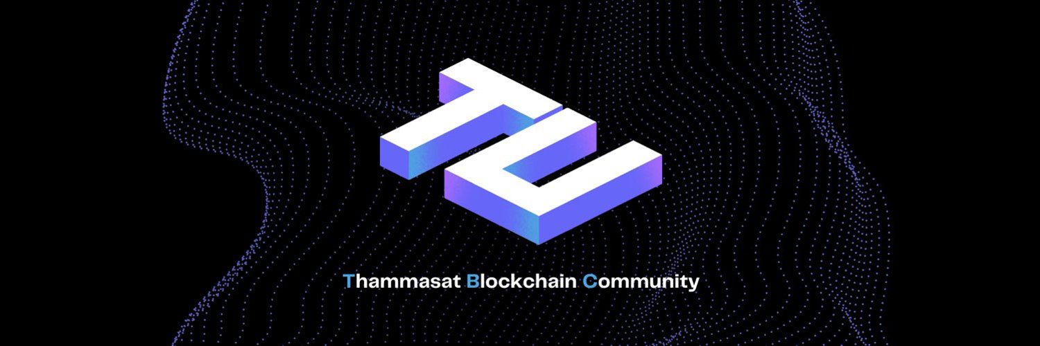 TU Blockchain Club Profile Banner