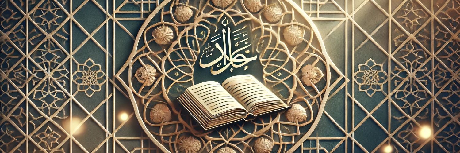 Muhammed94S's profile banner image